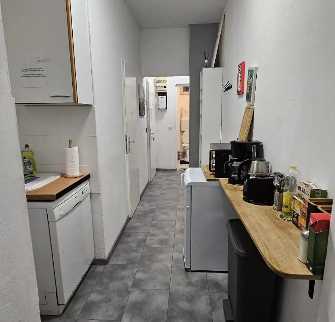 Cozynite Premium Apartment Hauptbahnhof 1+2 Vienna